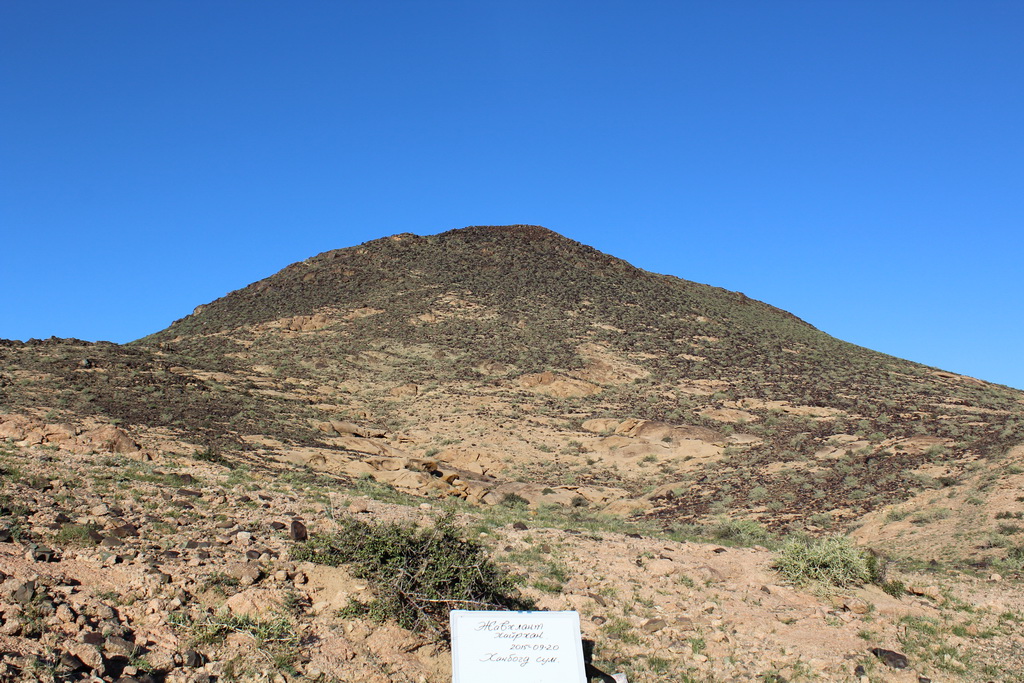 ЖАВХЛАНТ ХАЙРХАНЫ ХАДНЫ ЗУРАГ